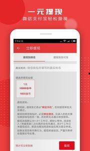 今日娱乐新闻大事 永久免费看黑料网站软件,永久免费黑料网站软件，今日娱乐新闻焦点