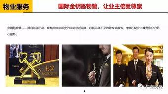 hlwn独家爆料,揭秘行业内幕,带你走进不为人知的真相